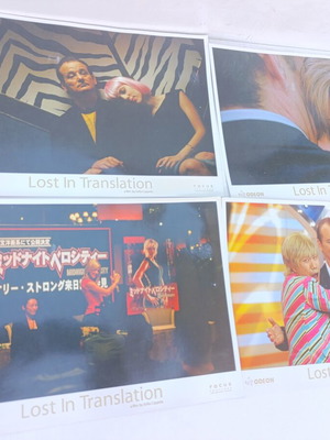 Lost in Translation Odeon Lobby Cards set of 14 used