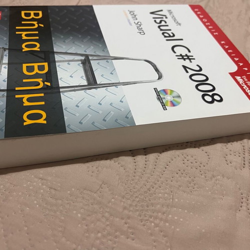 Visual C# 2008 book new, includes exercise files and code examples