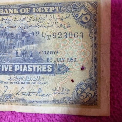 25 Piastres banknote used, Kingdom of Egypt 1950