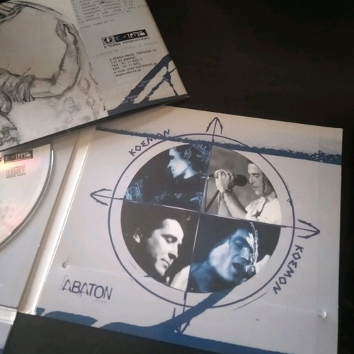 Abaton Kosmos CD used, folk