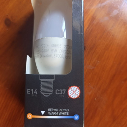Warm Light Bulb 5W 400lm 25000 Hours New
