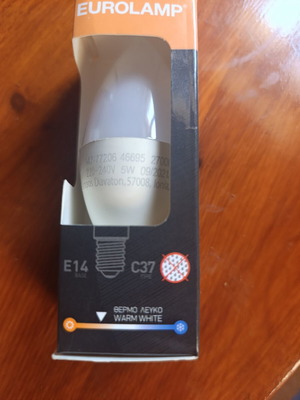 Warm Light Bulb 5W 400lm 25000 Hours New