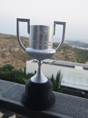 Κύπελλο πρωταθλήματος Ισπανίας καινούργιο, ύψος 21εκ.