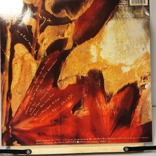 Enya Watermark vinyl used, 1989