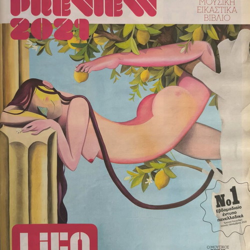 LIFO issue 686 new, Summer Preview 2021