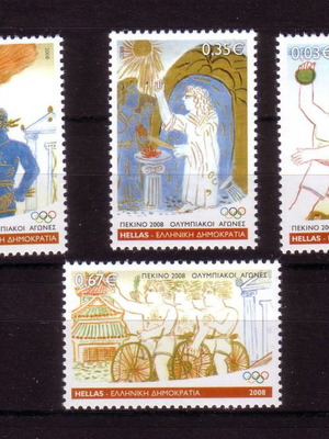 Beijing 2008 Olympic Games complete stamp set new, unsealed without hinge