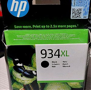 Δοχείο μαύρου μελανιού 934 XL HP εκτυπωτή HP OfficeJet Pro.