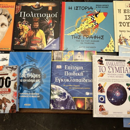 Knowledge books for elementary children like new
