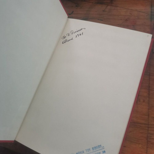 Peculiarities in English book used with signature