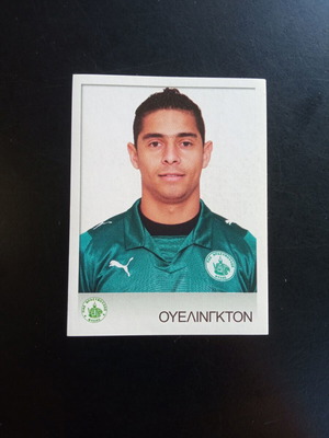 Panini Superleague Ελλάδα 2008-2009 αυτοκόλλητο Νο128 Ουέλινγκτον Θρασύβουλος καινούργιο