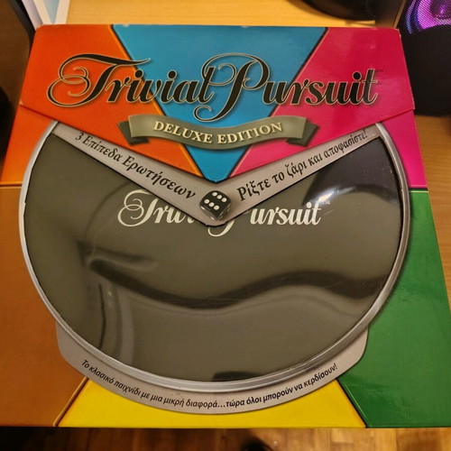 Trivial Pursuit Deluxe Edition like new