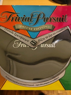 Trivial Pursuit Deluxe Edition like new