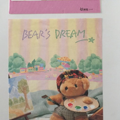 Letter set new