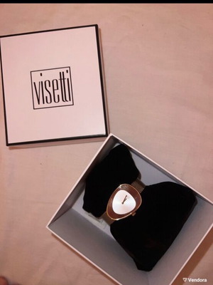 Visetti women's watch new, gold