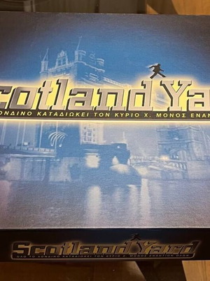 Scotland Yard 1996 edition like new