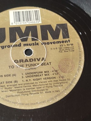 Gradiva To The Funky Beat δίσκος βινυλίου μεταχειρισμένος, με γρατσουνιές