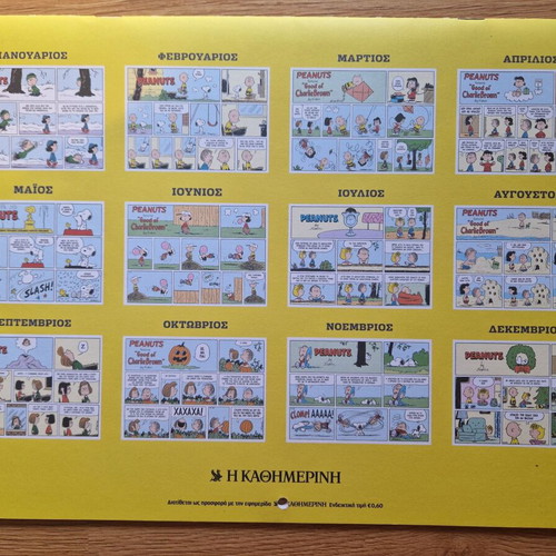 Peanuts 2024 Daily Calendar new