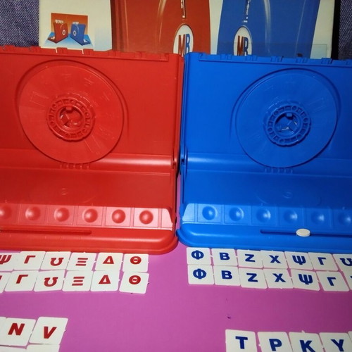 HANGMAN, Vintage 1997,  MB HASBRO, Greek Board Game , 8.50€