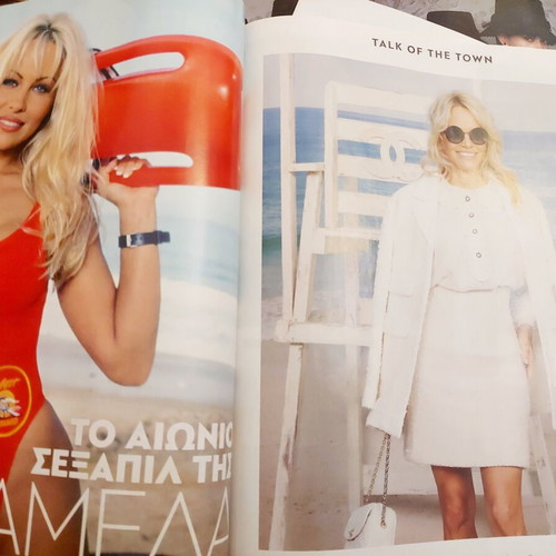 Gala Magazine Issue 104 June 2020 Featuring Justin Timberlake and Pamela Anderson