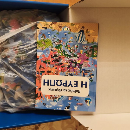 Puzzle 210 pieces for elementary school children new