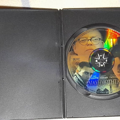 Infamous DVD used with subtitles, drama