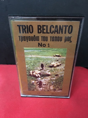 Trio Belcanto Songs of Our Land cassette used, traditional