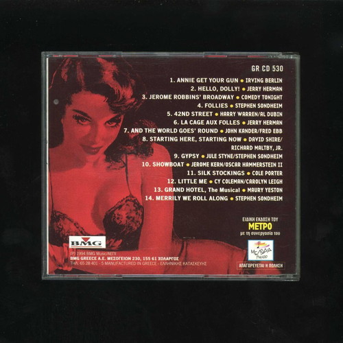 Broadway Magic CD used, 1994 Metro 27 Melodia FM 100