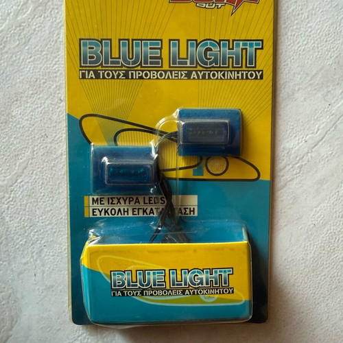 Burn out led lights for car headlights like new
