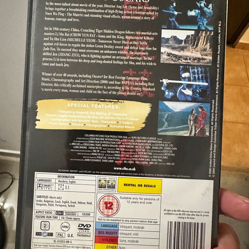 Crouching Tiger Hidden Dragon DVD like new with Greek subtitles