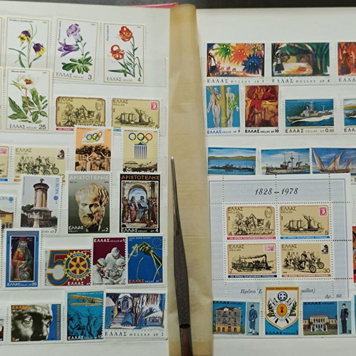 HELLAS1978 TO 1989 THE FIRST SERIES OF 1989 ALL SERIES OF STAMPS CONTINUOUS