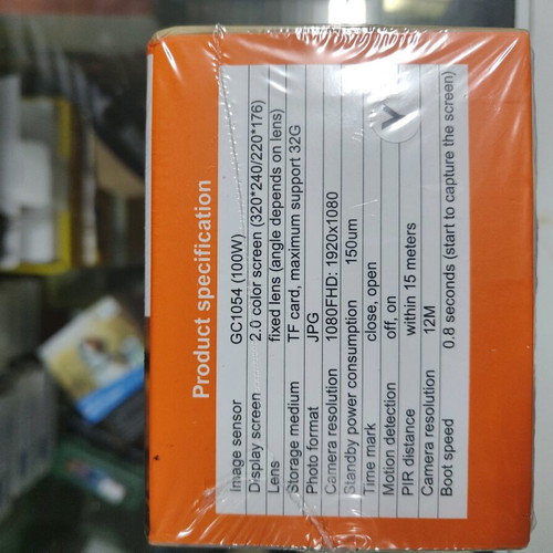 Hunting camera 16mp with motion sensor new