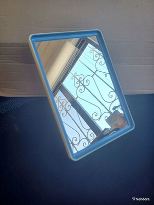 Table mirror used, 19×13 cm