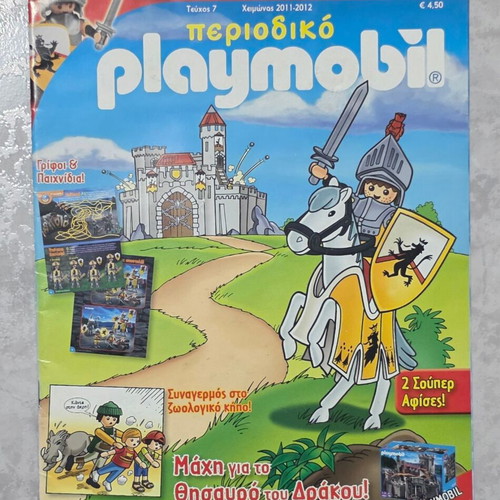 Playmobil magazine No7 with poster