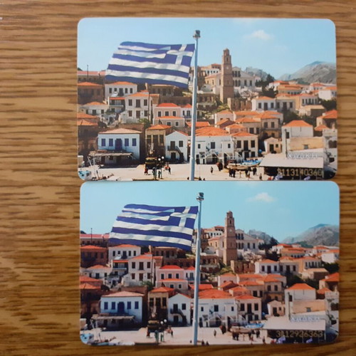 Phone cards pack of 2, Chalki 1996