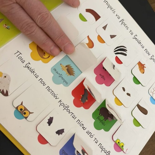 100 Parathyrakia Gnosis Children’s Book like new