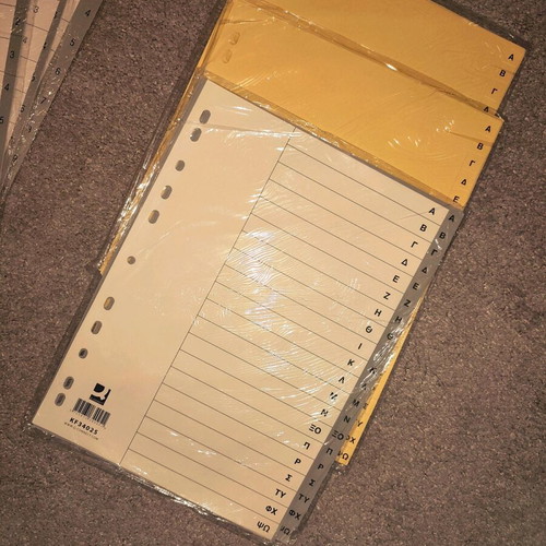 Stationery pack new with 300 sleeves, 20 binders, 5 folders