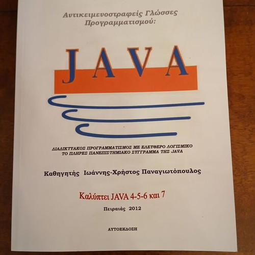 Object-Oriented Programming Languages Java book new