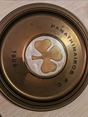 Metal Panathinaikos commemorative platter 1970s like new