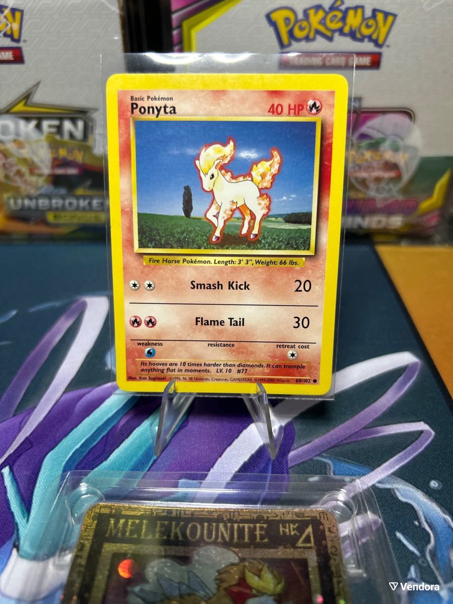 Pokemon card Ponyta base set 1996 used, -  4,00 - Vendora.cy