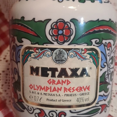 Metaxa collectible porcelain bottle 700ml like new