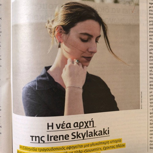 LIFO Issue 647 New