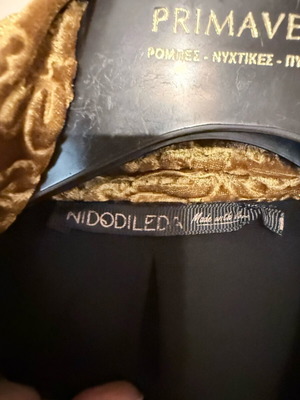 Παλτό Nidodileda μεταχειρισμένο, πολύχρωμο, one size