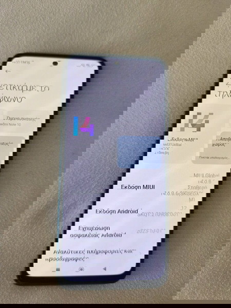 REDMI NOTE 10