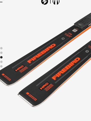 Blizzard Firebird HRC skis 1.70 m like new, 2025 model