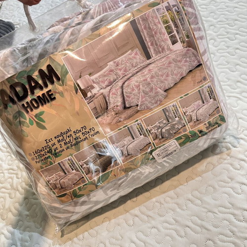 Adam Home quilt set 3 pcs 220×240cm tropical design like new