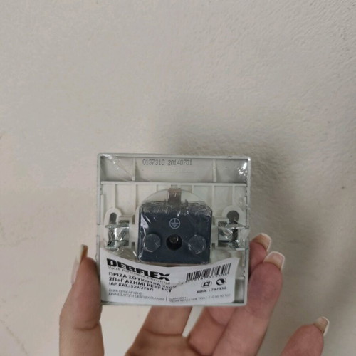 Silver Schuko socket new