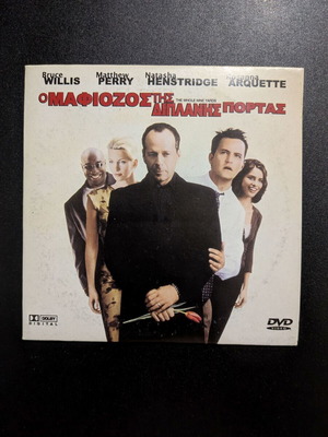 The Whole Nine Yards DVD new, comedy action