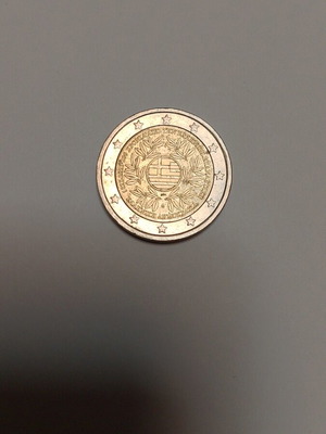 Collective 2 euro coin 200 years Greek Revolution 1821 like new