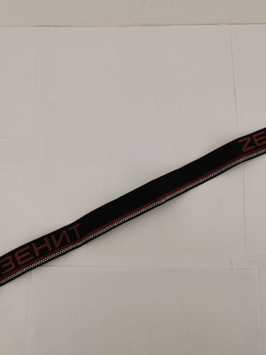 Zenit camera strap used