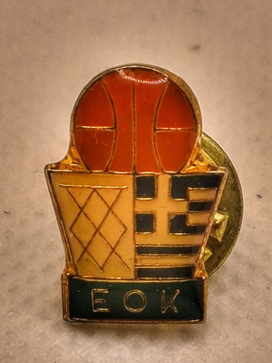 Collectible pin of the Hellenic Basketball Federation (EOK) like new